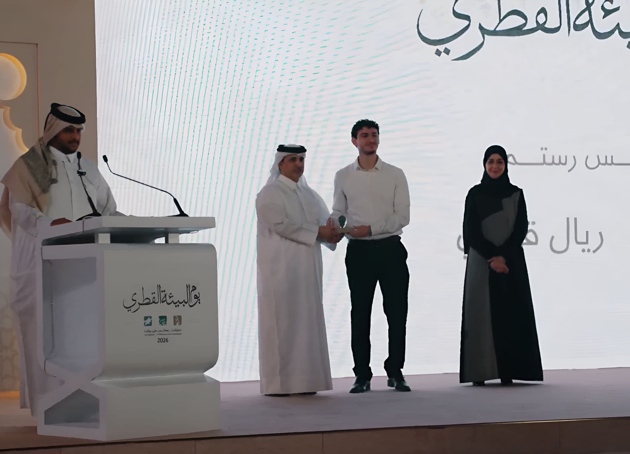 Vora founder receiving recognition from Qatar's Minister of Environment and Climate Change at Qatar Environment Day 2026.